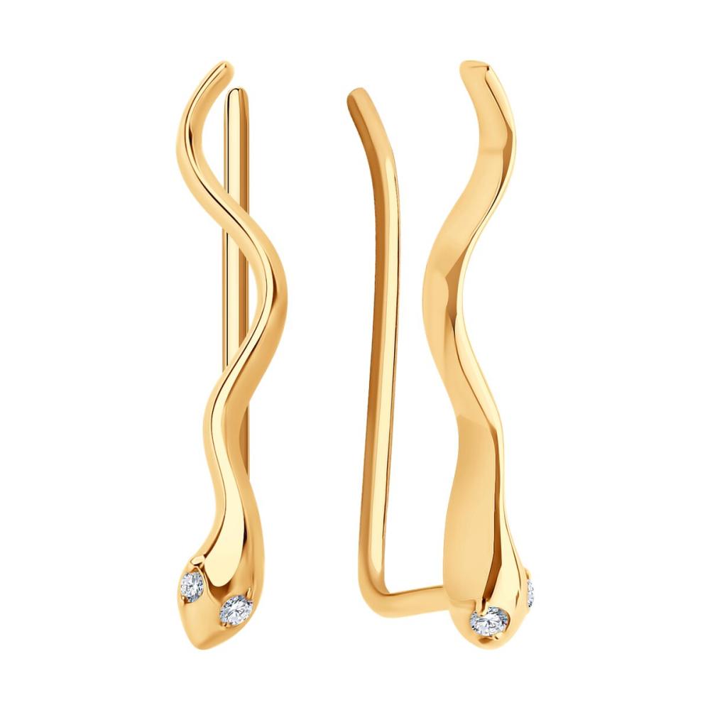 Серьги из золота 0200497