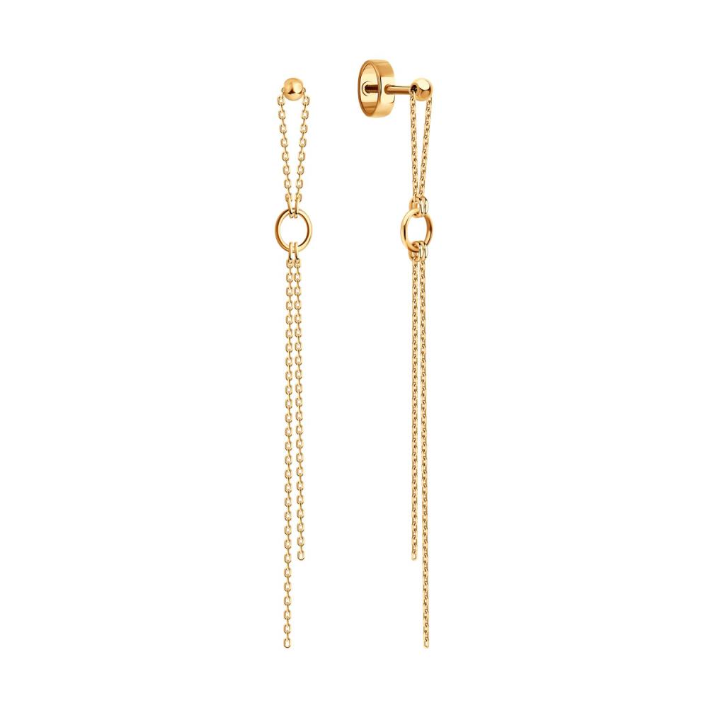 Серьги из золота 0200507