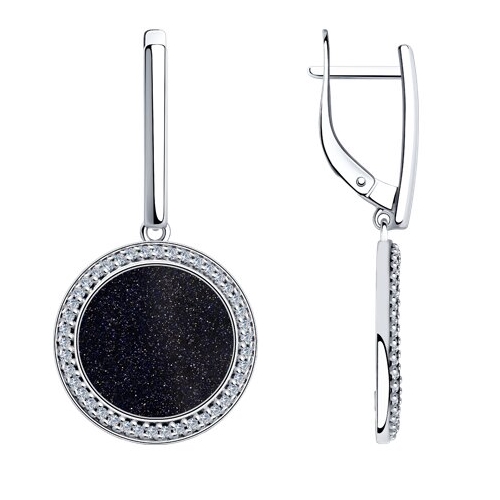 Серьги из серебра 94023582