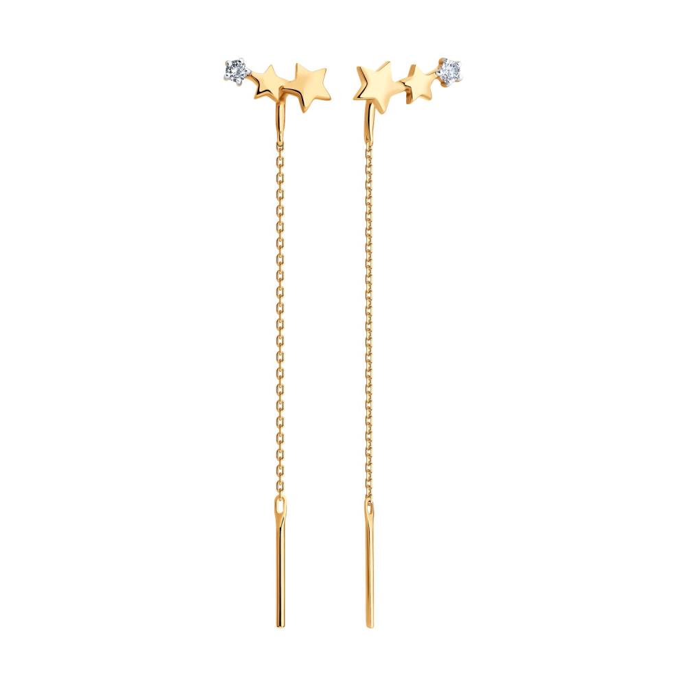 Серьги из золота 0200537