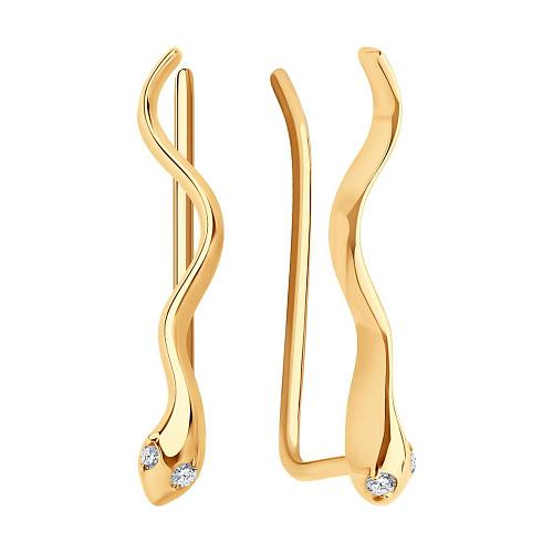 Серьги из золота 0200497