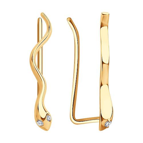 Серьги из золота 0200497